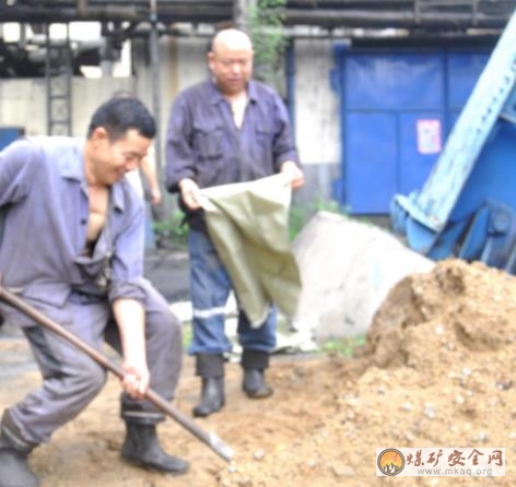 鶴煤三礦“雨季三防”落實到位