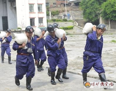 攀煤花山礦對新職工進行體能檢測