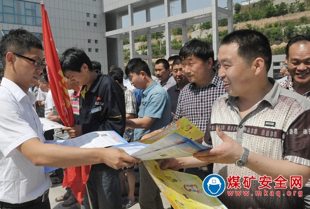 彬長礦業胡家河礦紮實推進平安礦區建設