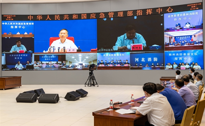 針對西南西北華北東北等地新一輪強降雨  國家防總啟動防汛Ⅳ級應急響應  國家防辦、應急管理部調度部署京津冀強降雨防範應對