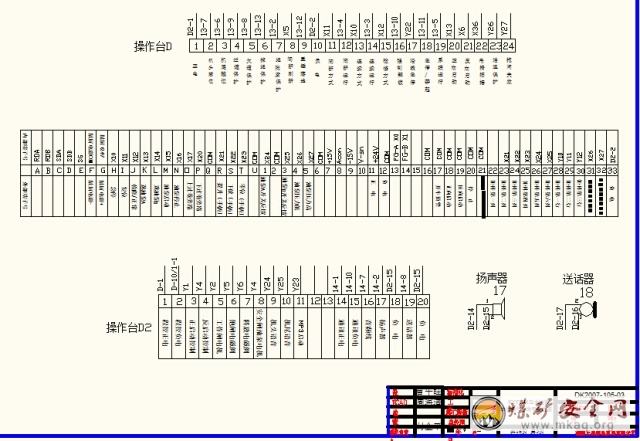 東六絞車電控係統cad圖紙