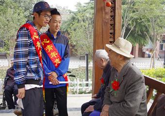 礦業學院青協 “九九重陽節，久久敬老情”為老人送溫暖活動順利舉辦