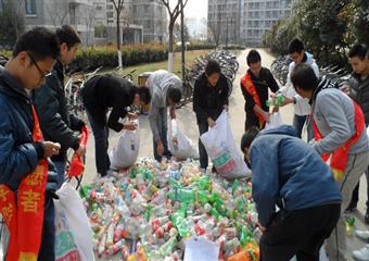 中國礦大礦業學院心青年誌願者協會舉辦“環保助學，愛心宿舍”係列活動