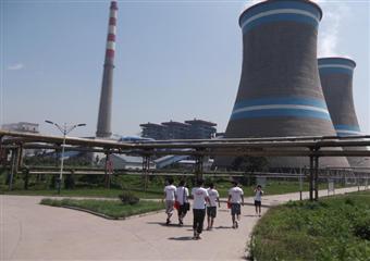 中國礦業大學成教學院實踐團邯鄲分隊學習參觀雲駕嶺煤礦電廠低碳環保工作