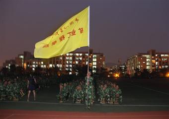 礦業學院參加中國礦業大學2012級新生軍訓歌詠比賽