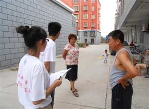 中礦大文法學生會暑期社會實踐團走訪參觀棠張養魚戶