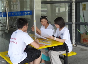 中國礦業大學好學力行夢之隊實踐團微電影討論會