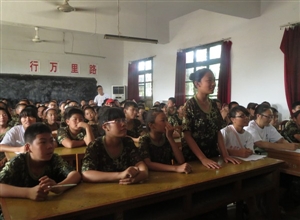 關愛流動花朵，共遊知識海洋——記中礦大火花暑期實踐團舉辦百科知識競賽