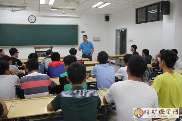 多措並舉抓學風   師生共勉促發展 ——礦業學院2013級加強學風建設工作