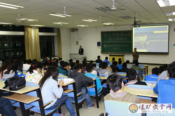 “心隨夢動，名著有約”——中國礦業大學機電學院黨員工作站舉行“讀書築夢”係列活動啟動儀式