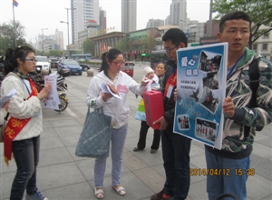 心靈雙約支教團在徐州市開展“為山區孩子撐起一片藍天”係列募捐活動