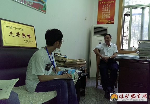 讓下一代都能讀書——中國礦業大學“築夢心橋”暑期社會實踐團對徐州市教育局關工委趙處長進行專訪