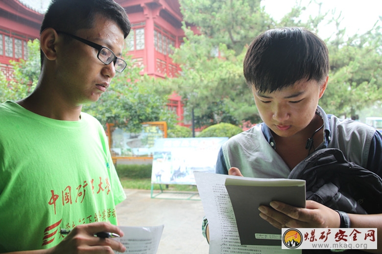 中國礦業大學愛國主義實踐宣講團開展“關於大學生理性愛國情況”問卷調查