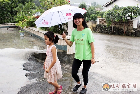 風雨回家路