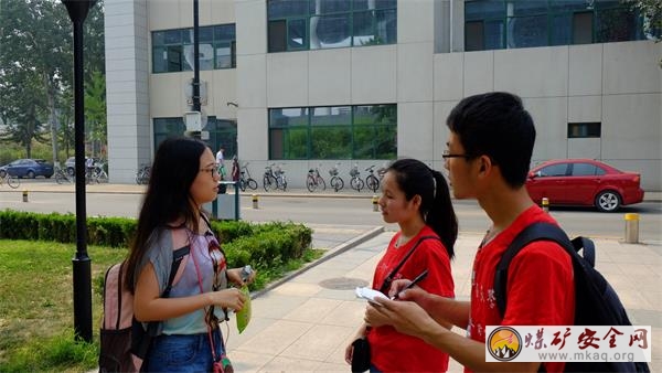 中國礦業大學力建學院“踐行中國夢之創業夢想尋訪”團隊在中國人民大學開展調研活動