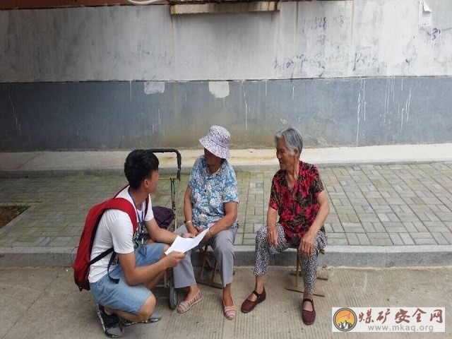 中國礦業大學力建學院“美麗徐州•環保我先行”實踐團開展國基城邦小區調查走訪活動