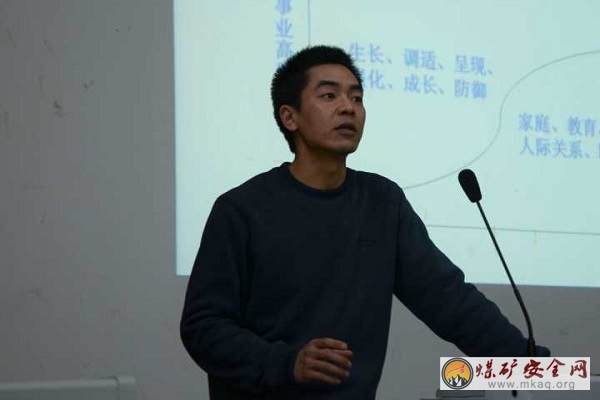 機電工程學院舉辦大學生職業生涯規劃講座