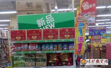 朔煤古城食品公司好“互聯網+燕麥”打開銷售新通道