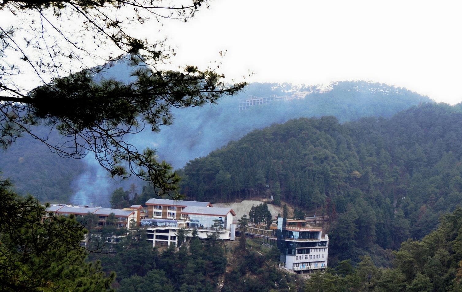 深山人家