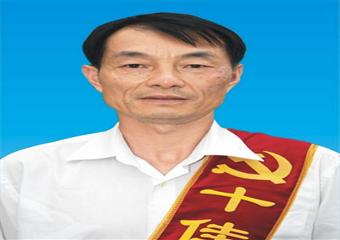 十佳共產黨員風采錄之（三）——記小河嘴煤礦運輸隊隊長王海渝