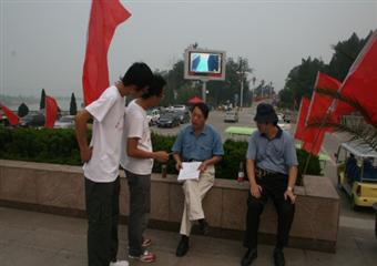 “尋曆史足跡，鑄紅色永恒”——中礦大學生黨員實踐團在西柏坡開展西柏坡精神調查