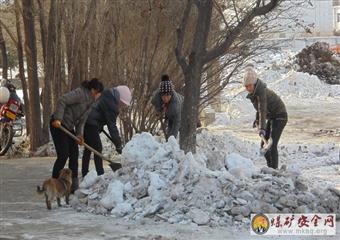 國電元露采礦一部清冰雪保安全