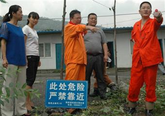 攀煤花山礦開展雨季防洪檢查