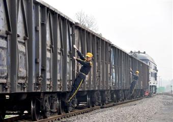 鐵運分公司調車連接員技能比武大練兵