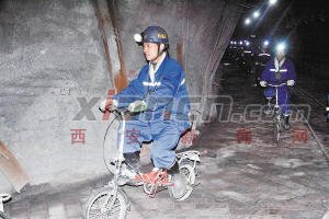 銅川一煤礦購自行車 為一線工人出入井提供方便