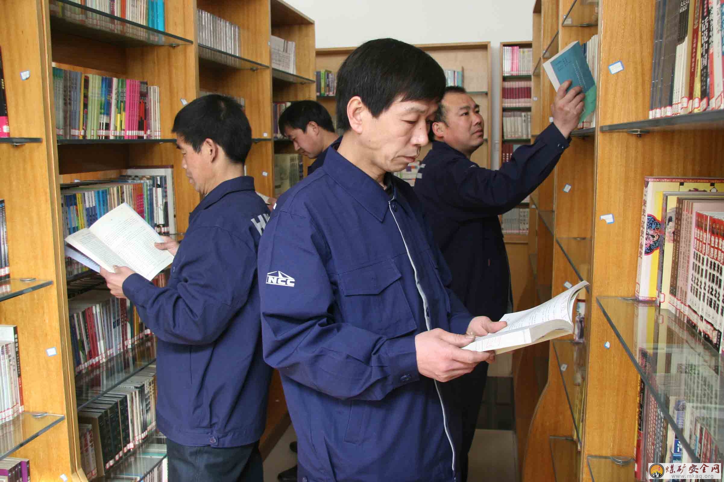 鶴煤十礦“多學習、多讀書、讀好書、強技能”