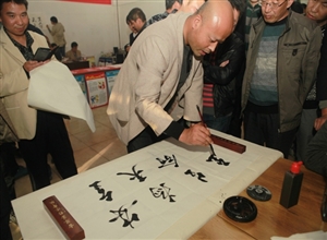 陝煤建司瑞能煤業開展“百日安全”簽名暨安全警示語書法比賽活動