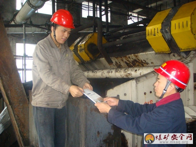 石板選煤發電廠開展送文化下車間活動