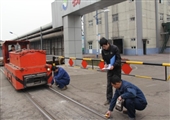 唐口煤業：機車空載製動測試