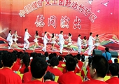 <font color='#2c1ce5'>中國煤礦文工團到川煤達竹礦區慰問演出</font>