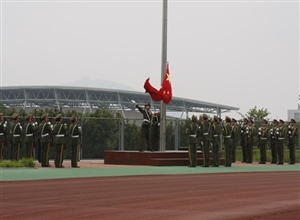 中國礦業大學召開2013級學生軍訓總結表彰大會