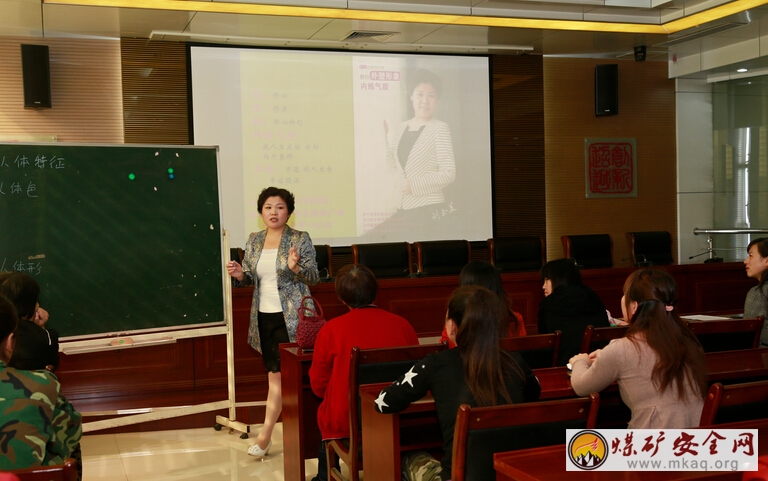 古城煤礦建塑時代女性