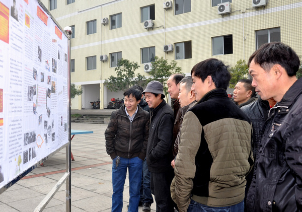 達竹煤電鐵山南煤礦“學雷鋒、樹新風”青年誌願者服務活動側記