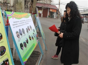 陝煤澄合實業王村社區：傳承雷鋒精神  服務社區居民