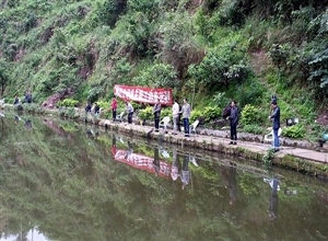 川煤達竹公司機關舉行釣魚比賽活動