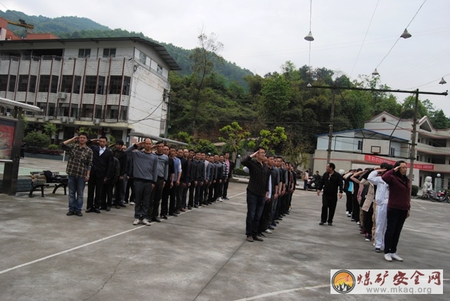 中山煤業公司黨委開展準軍事化訓練提升執行力