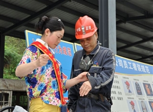 船景公司  井口縫補班衣活動長期化