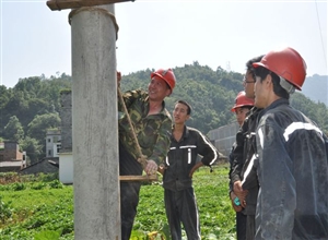 船景公司  外線電工頂烈日練技能