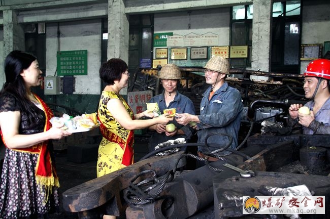 綠水洞煤礦：家屬協管中秋傾情送祝福