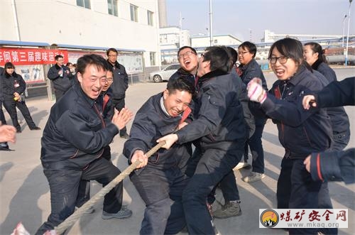 甲醇廠合成二車間鼓士氣 保安全