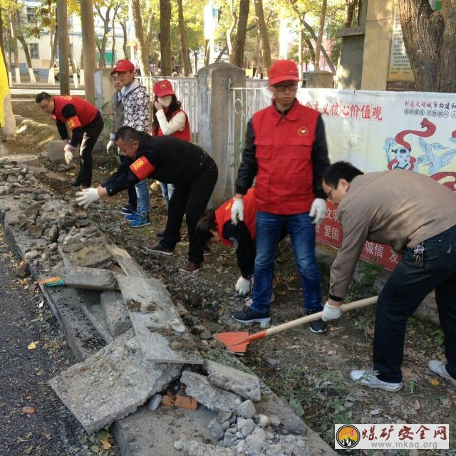 天業電石產業誌願者向自治區成立60周年獻真情