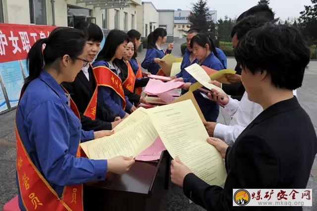 晉煤集團集團召開三季度鐵路煤炭運行分析會