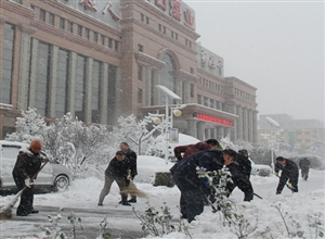 唐口煤業：應急發放雨雪安全手冊