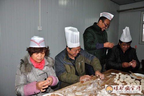 陝煤澄合西卓煤礦舉辦“慶冬至·包餃子”活動