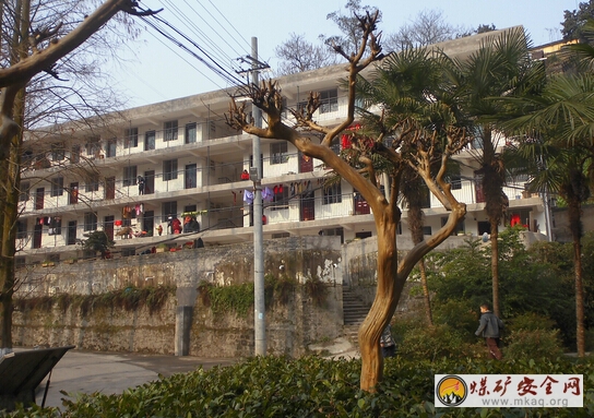 川煤達竹金剛煤礦：職工新年入住新房