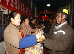 鶴煤三礦開展“羊年送祝福、平安永相伴”活動